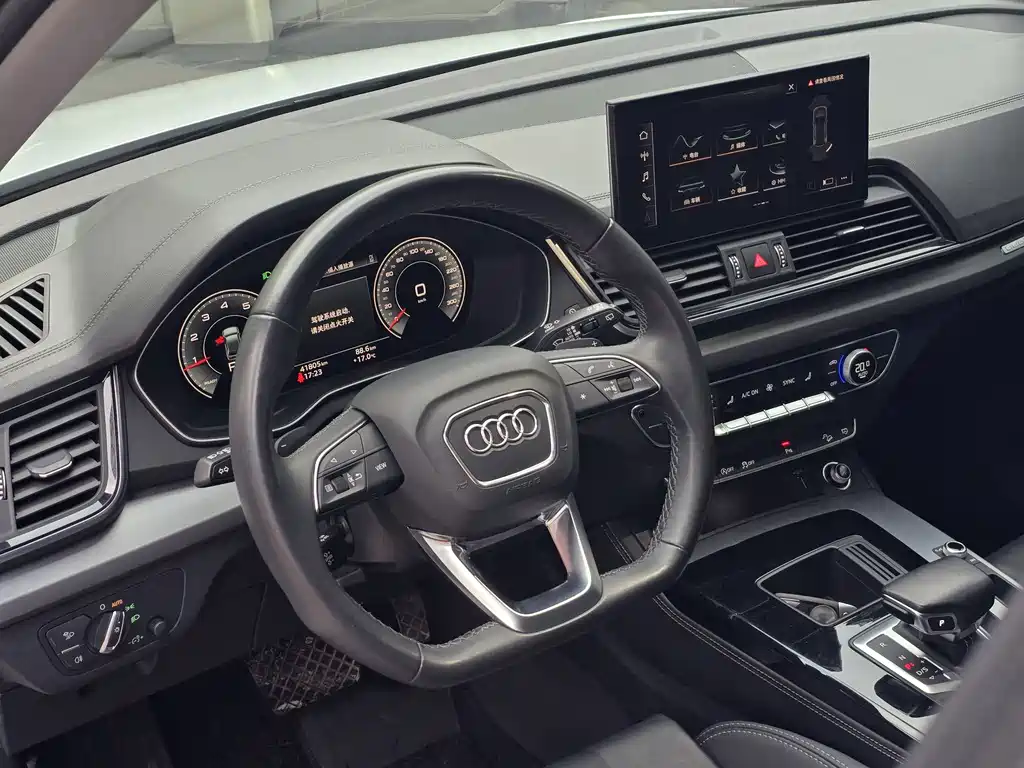Audi Q5L 2023 — фото 19