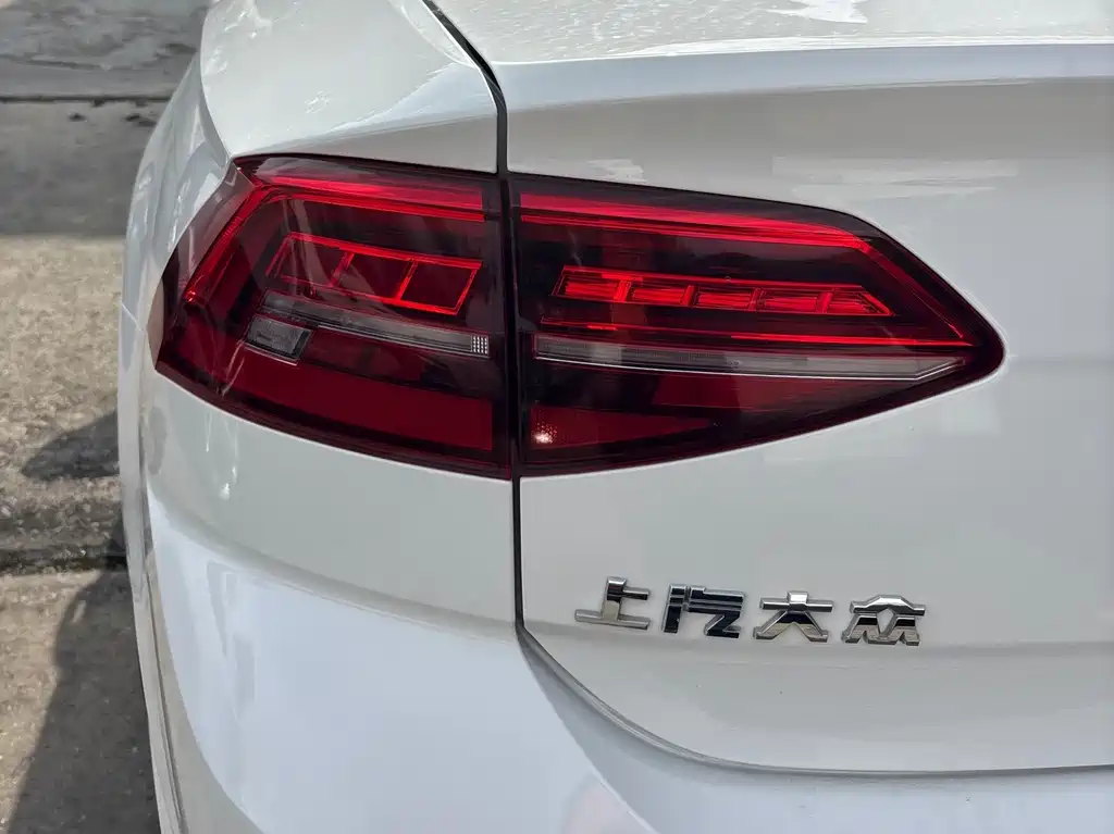 Volkswagen Lamando 2021