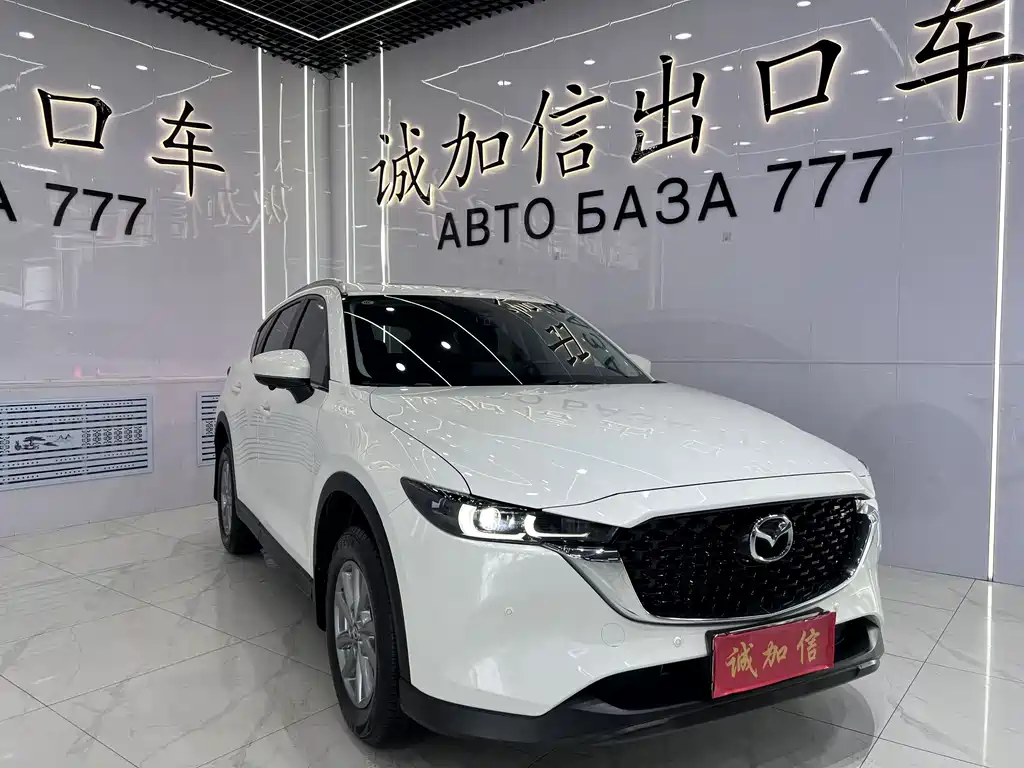Mazda CX-5 2022