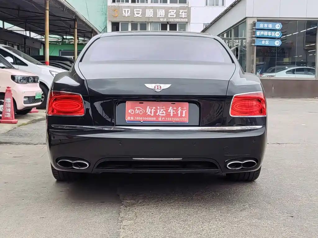 Bentley Flying Spur 2016 — фото 14