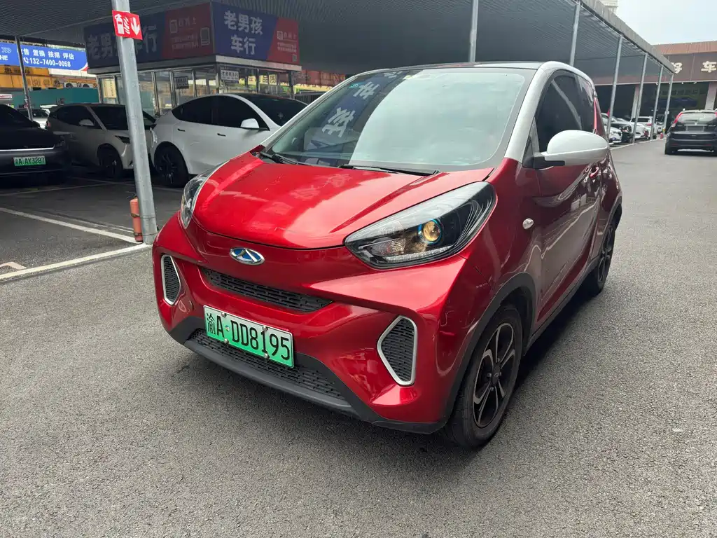 Chery eQ1 2020