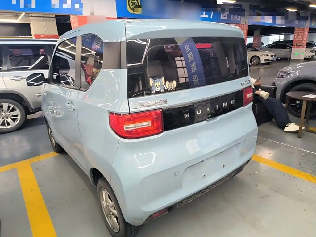 Wuling MINIEV 2020