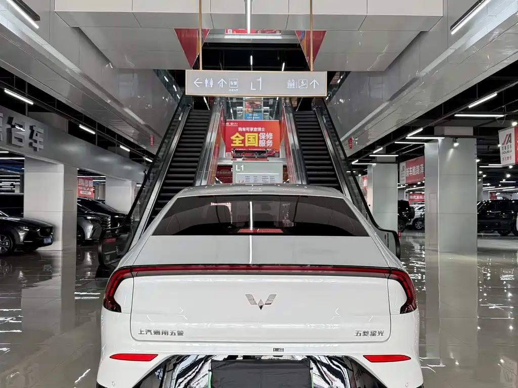 Wuling Starlight 2025
