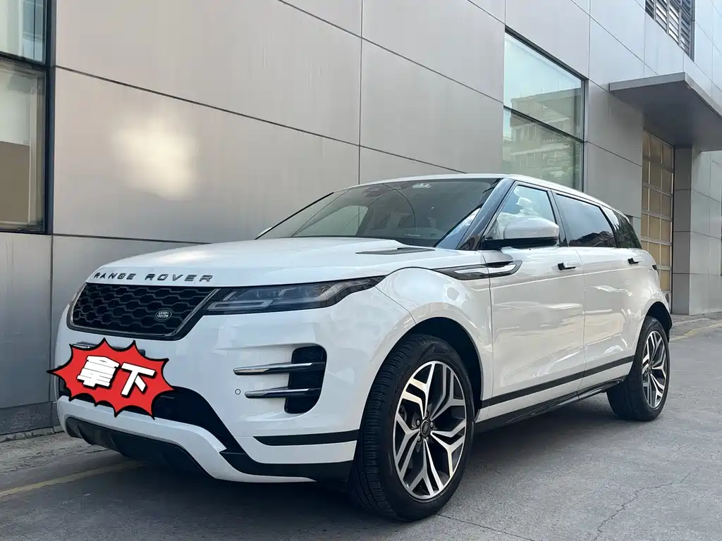Land Rover Evoque PHEV 2023