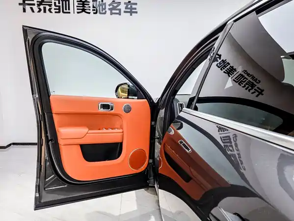 Li Auto L7 2024