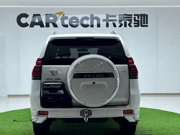 Toyota Prado 2018