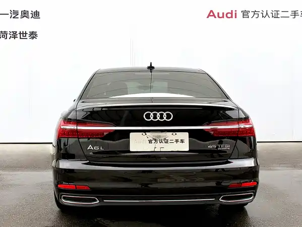 Audi A6L 2021