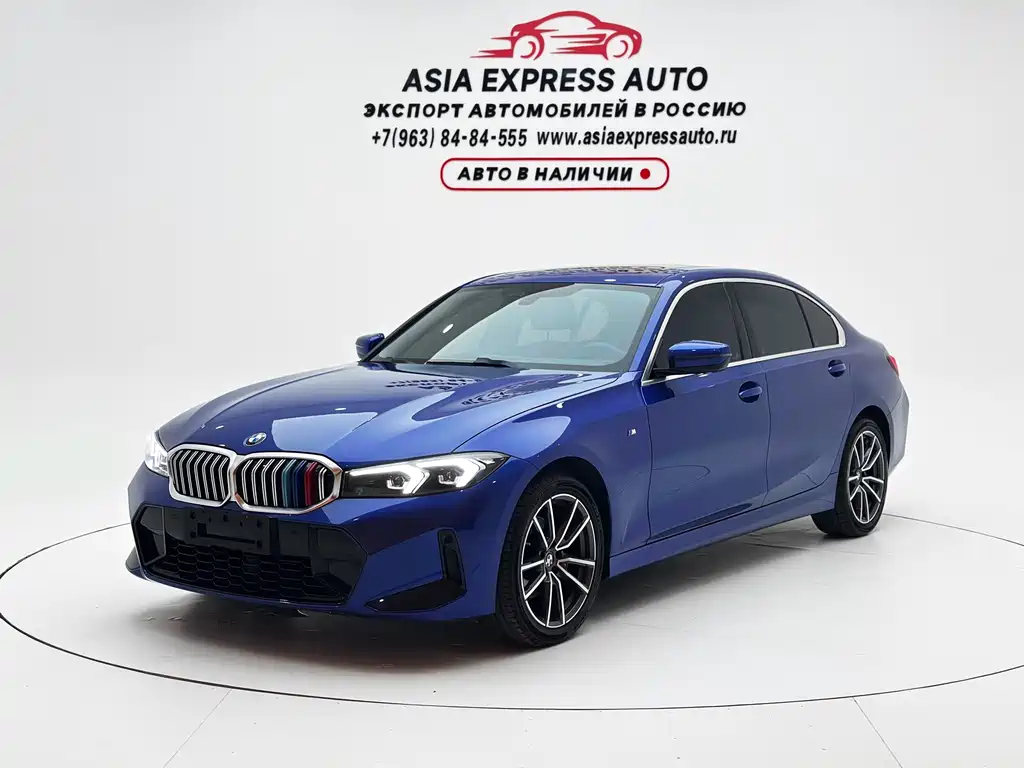BMW 3 Series 2024