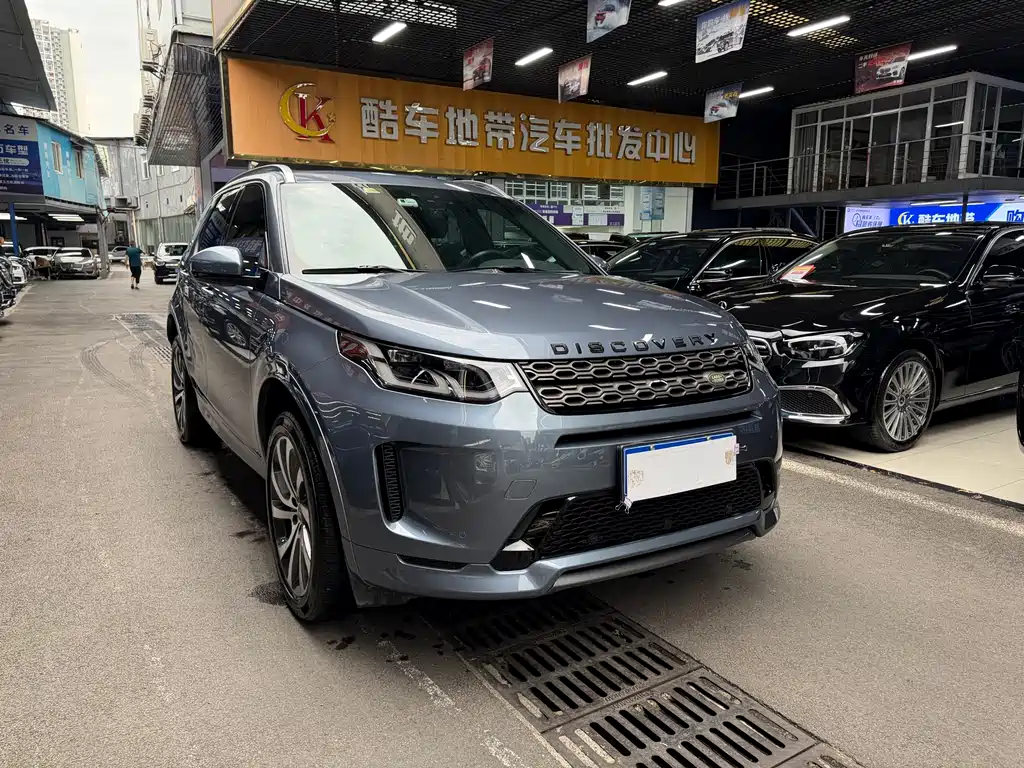 Land Rover Discovery Sport 2021 — фото 3