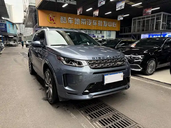 Land Rover Discovery Sport 2021