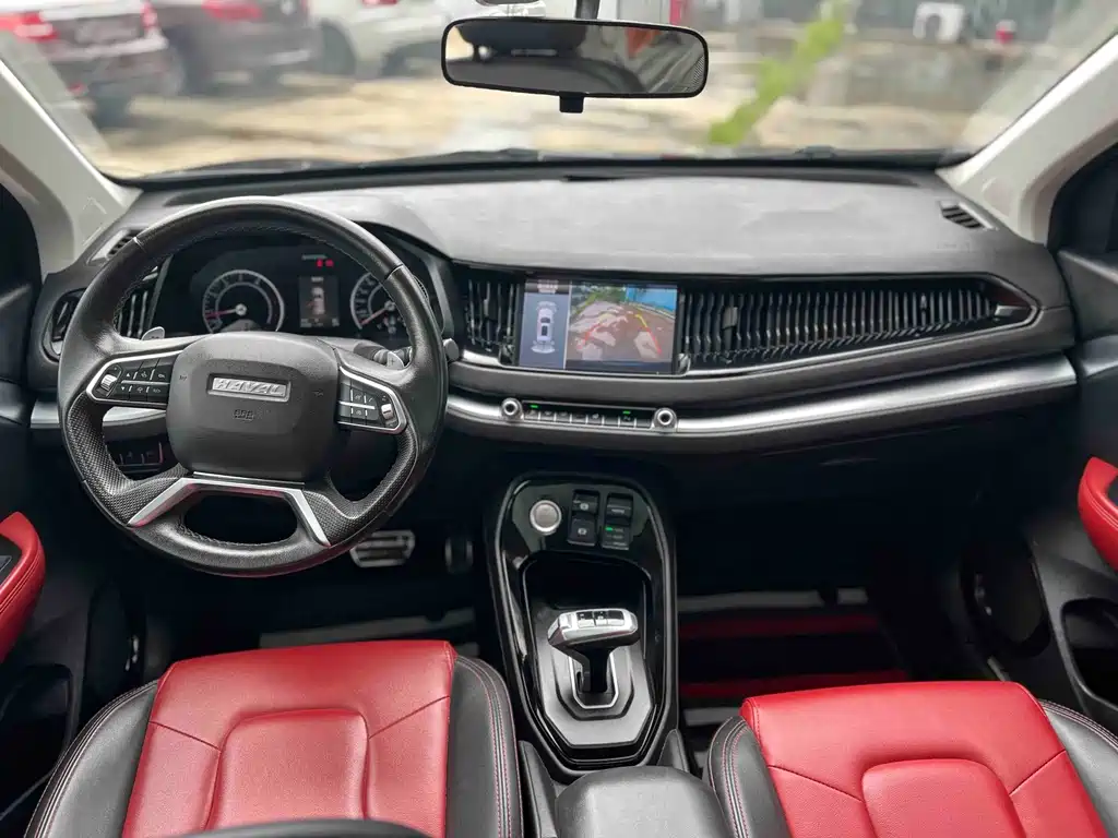 Haval H2s 2017