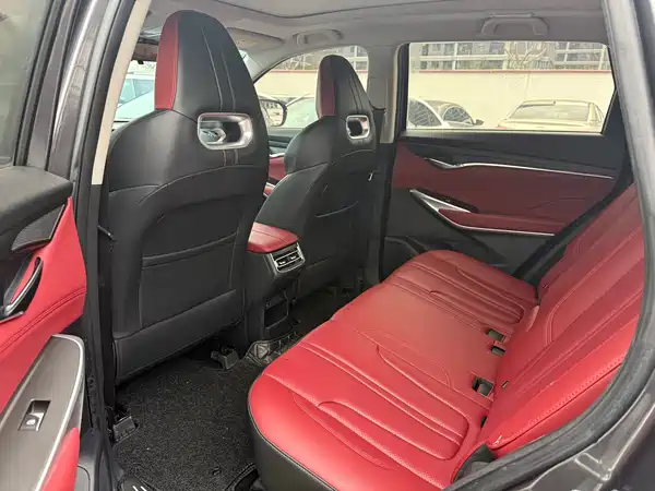 Changan CS75PLUS 2020