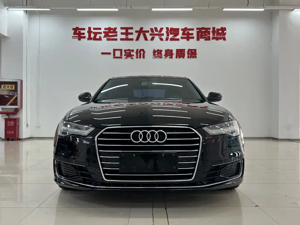 Audi A6L 2018
