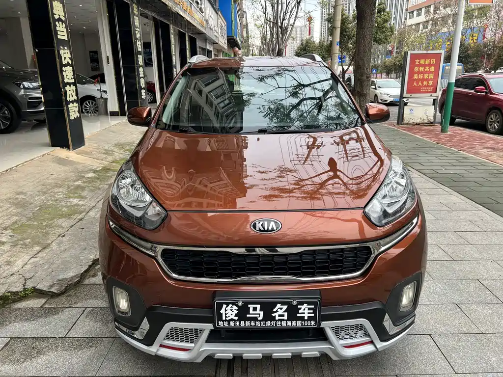 Kia KX3 2016 — фото 2
