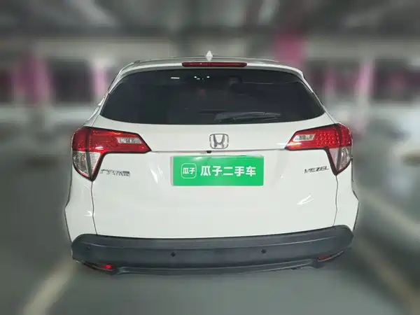 Honda Vezel 2022