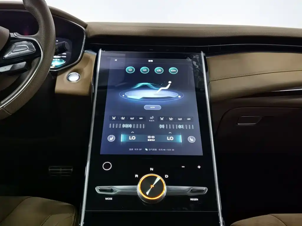 Roewe MARVEL X 2019 — фото 12