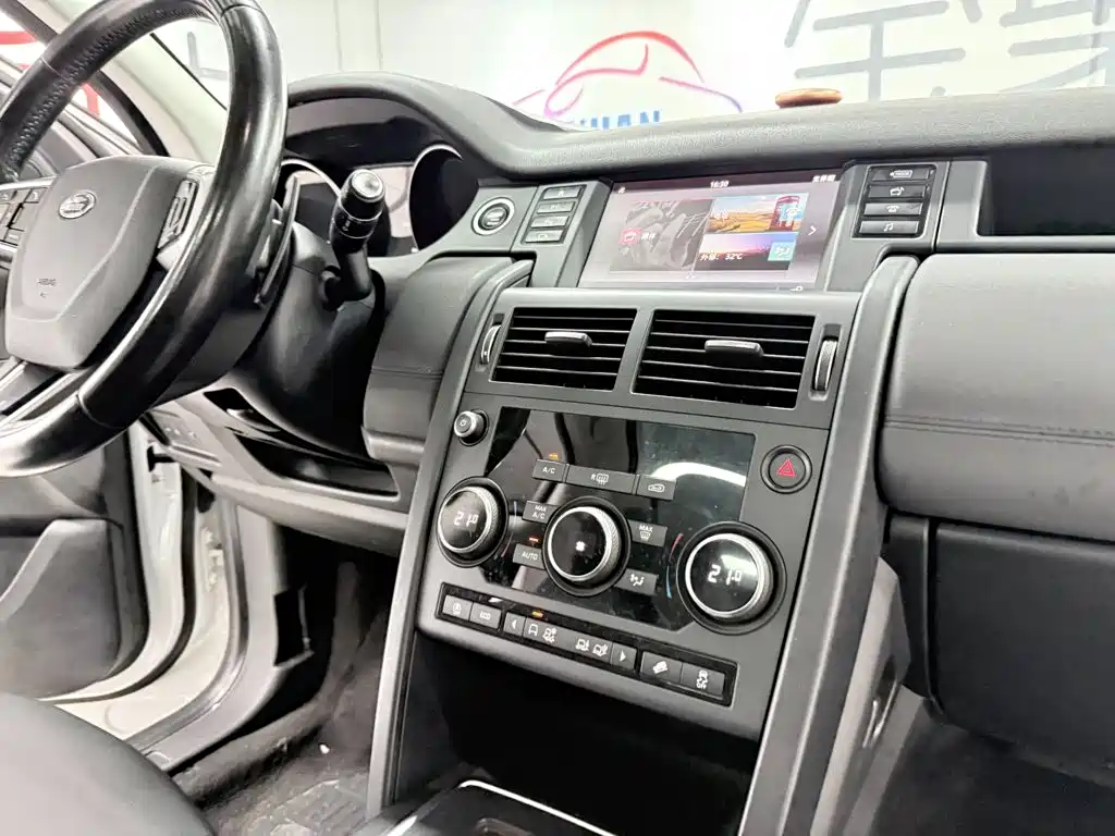 Land Rover Discovery Sport 2019 — фото 18