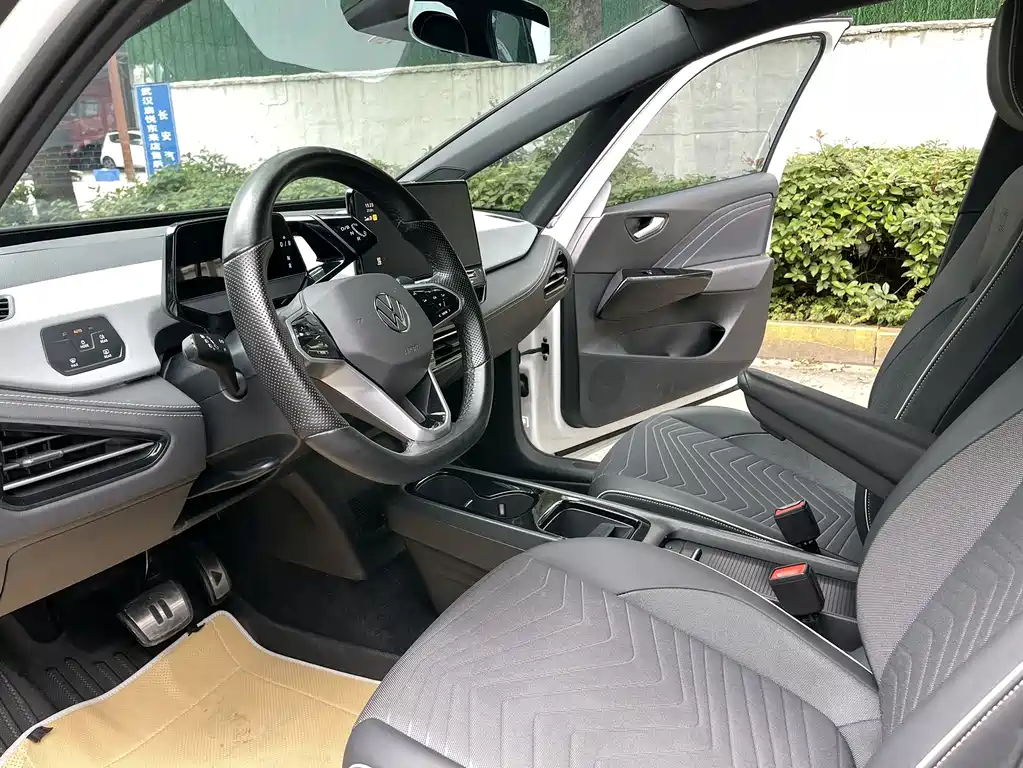 Volkswagen ID.3 2024