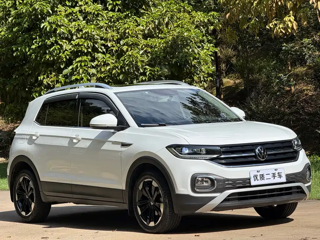 Volkswagen Explore The Shadows 2021