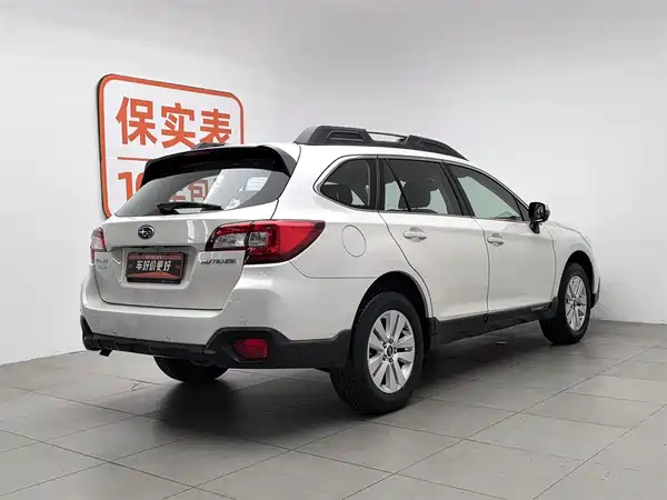 Subaru Outback 2016
