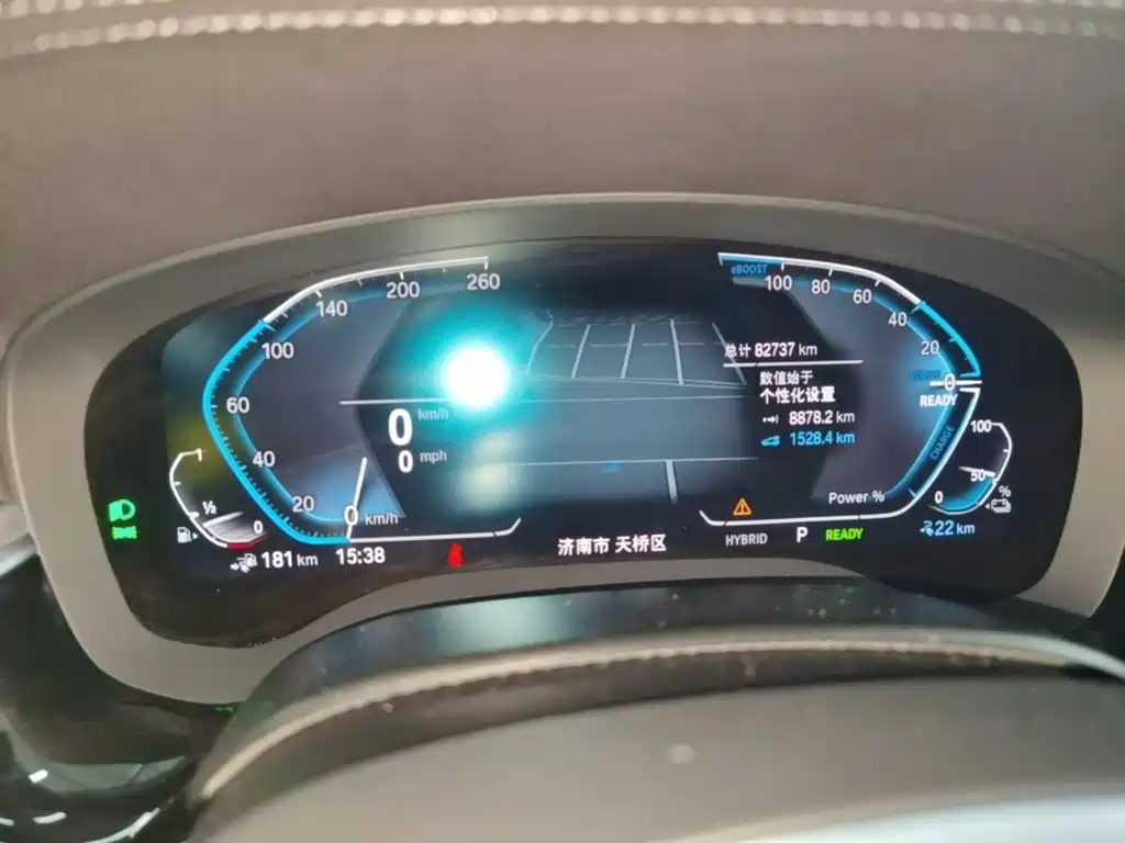 BMW 5 Series New Energy 2021 — фото 12
