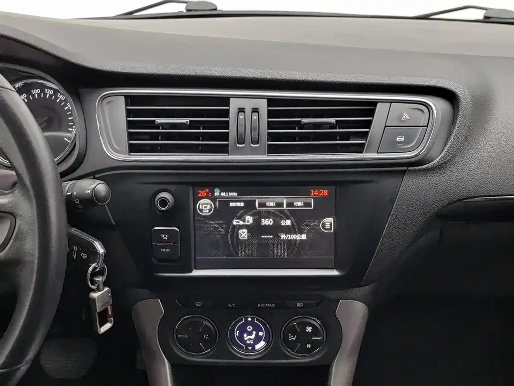 Citroen C3-XR 2016 — фото 12