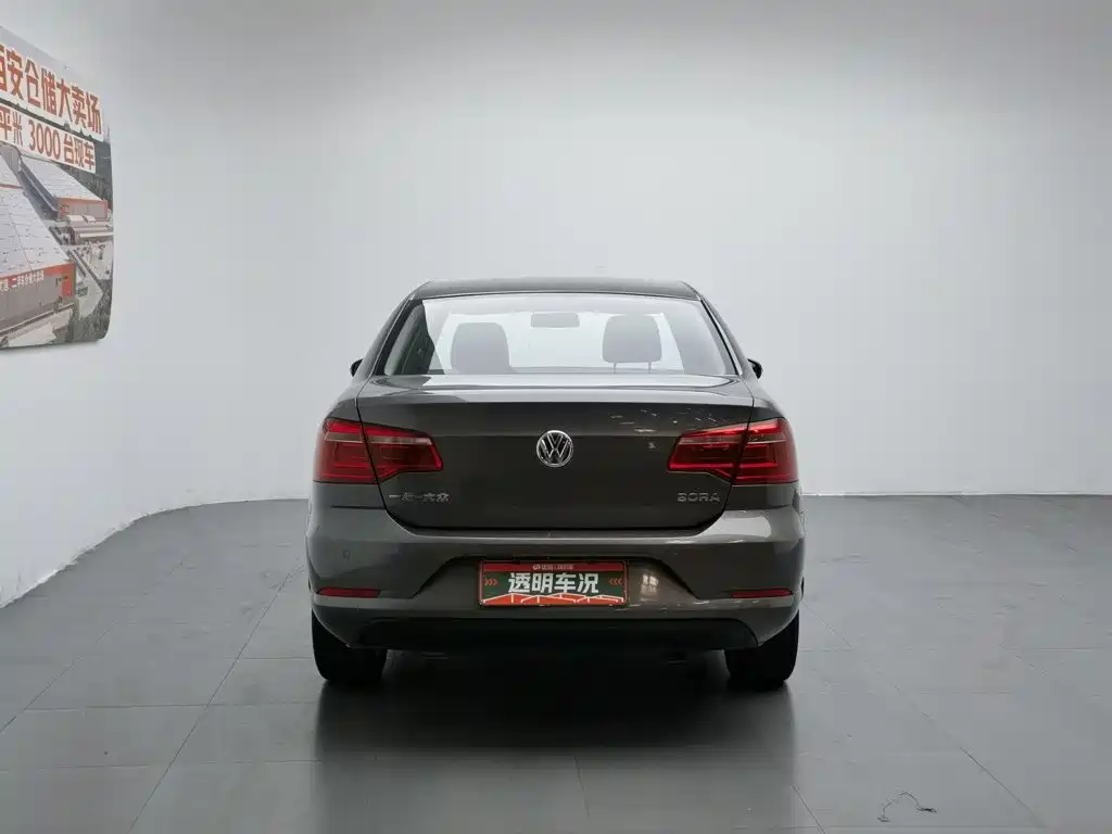 Volkswagen Bora 2013