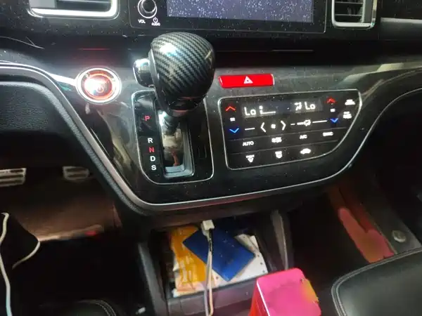 Honda Elysion 2020