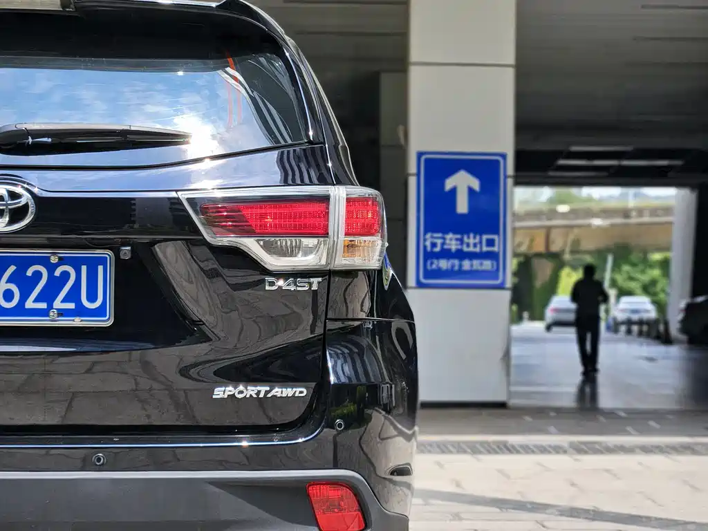 Toyota Highlander 2015 — фото 19