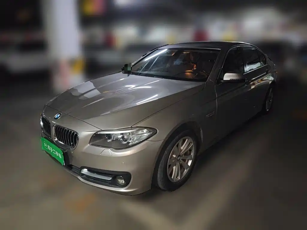 BMW 5 Series 2017