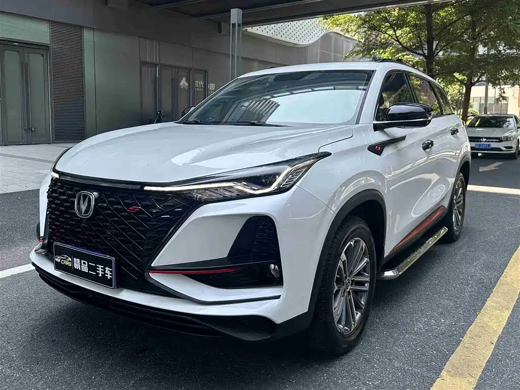 Changan CS75 PLUS 2021 — фото 1
