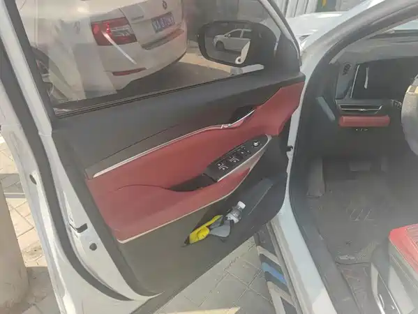 Changan CS75PLUS 2021