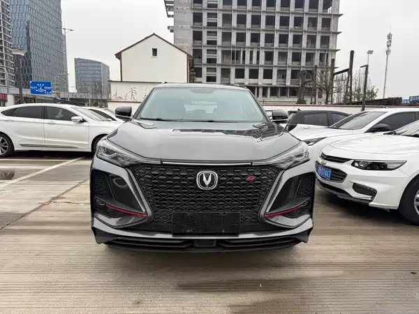 Changan CS75PLUS 2020