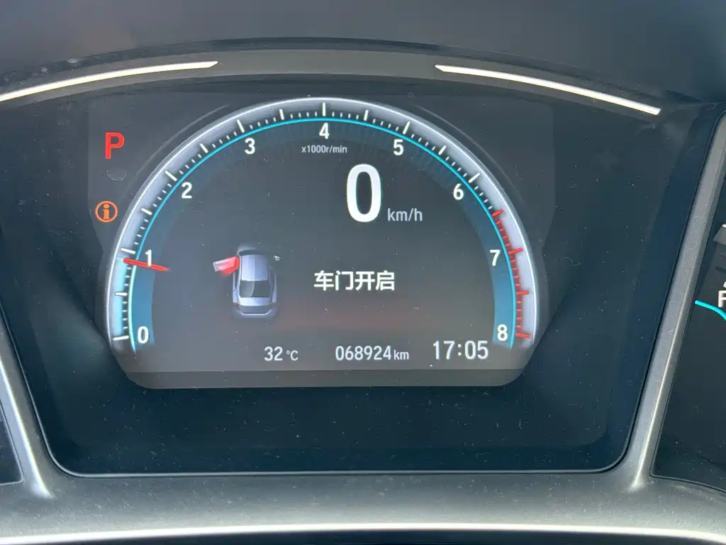 Honda Civic 2021