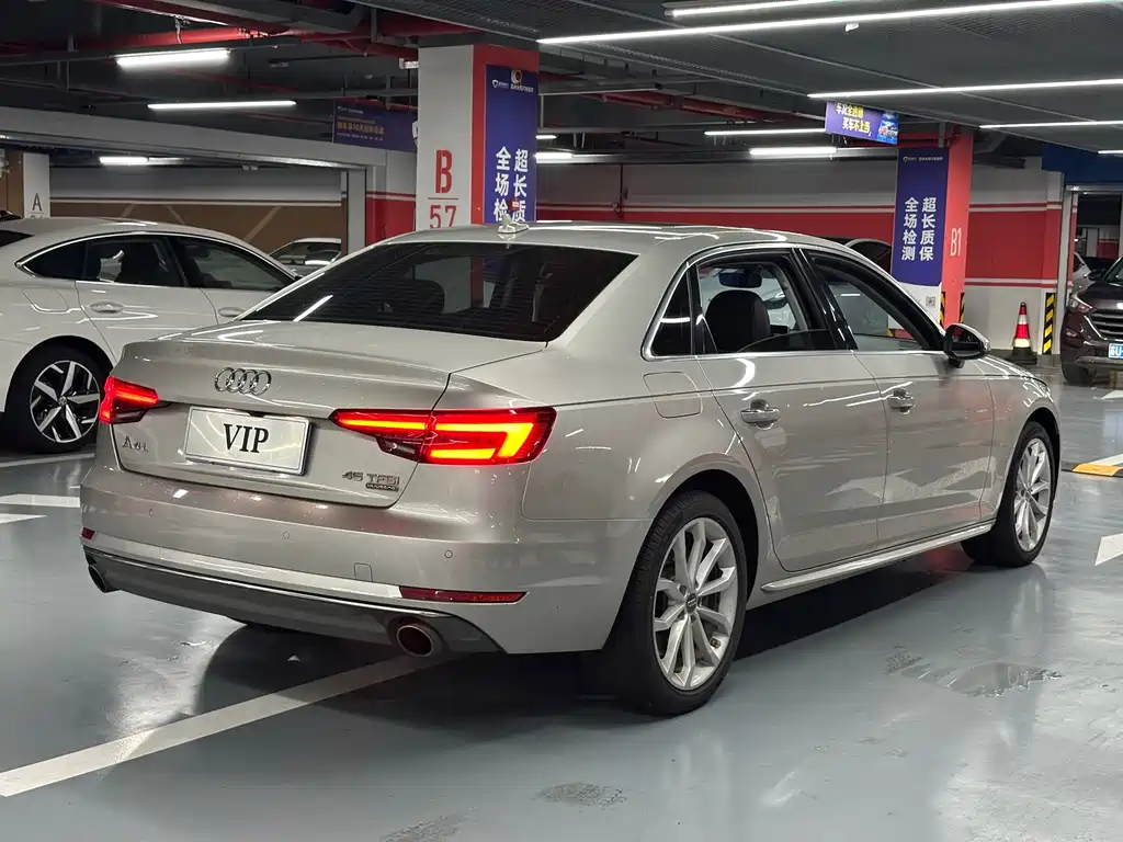 Audi A4L 2017