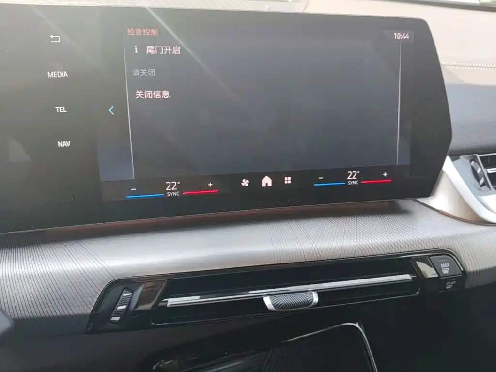 BMW X2 2025 — фото 20
