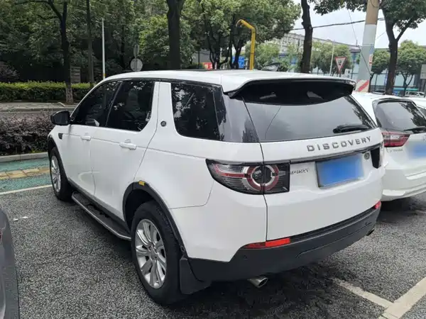 Land Rover Discovery Sport 2019