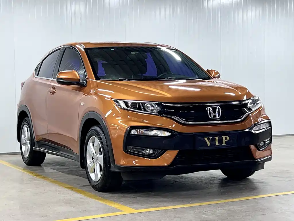 Honda XR-V 2015