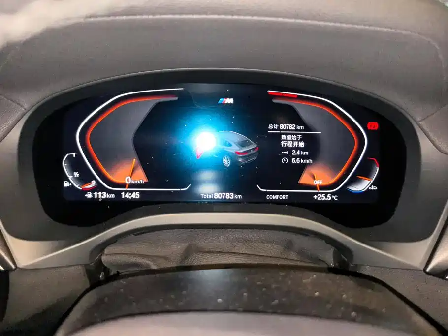 BMW X4 2021 — фото 14