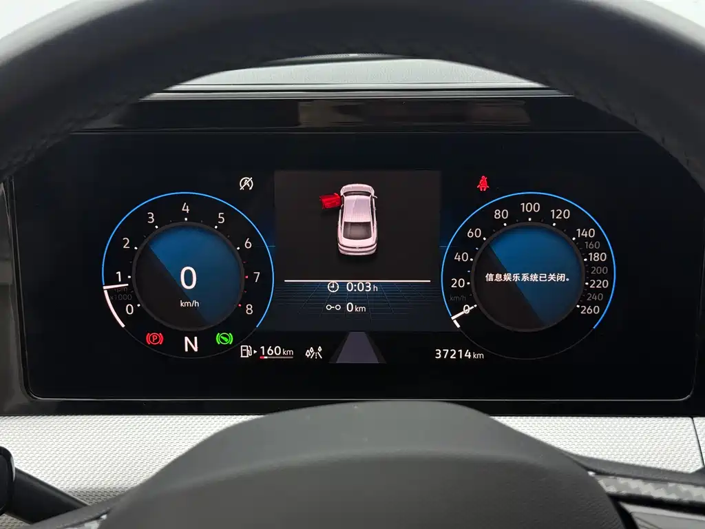 Volkswagen Lamando 2022 — фото 16