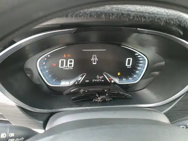 Baojun 360 2019