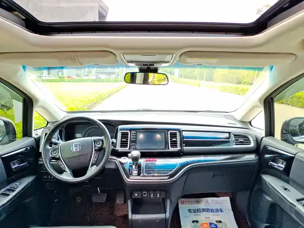 Honda Elysion 2021