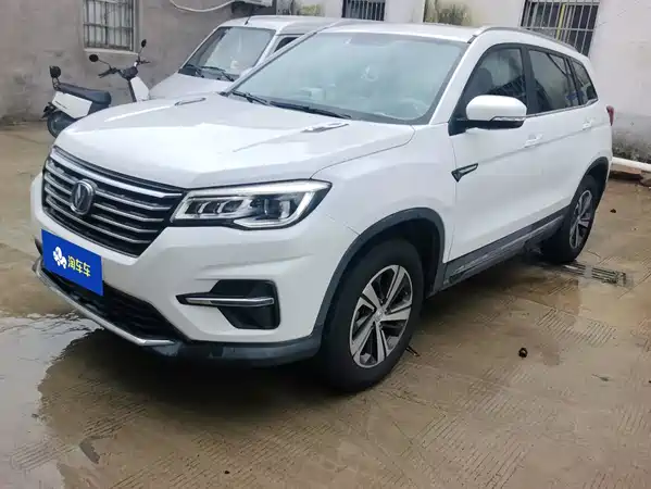 Changan CS75 2018