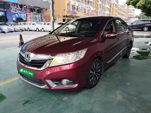 Honda Crider 2015