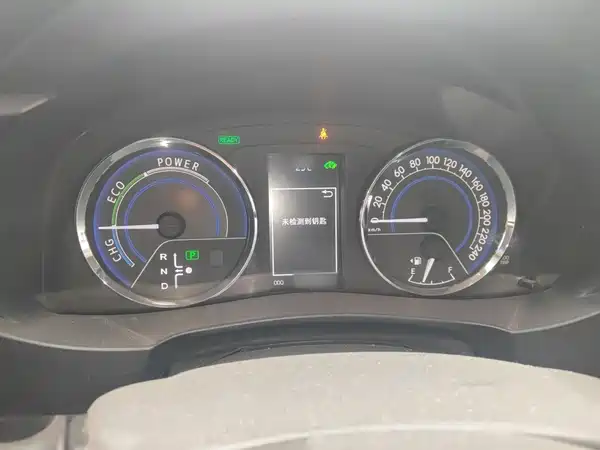 Toyota Levin 2017