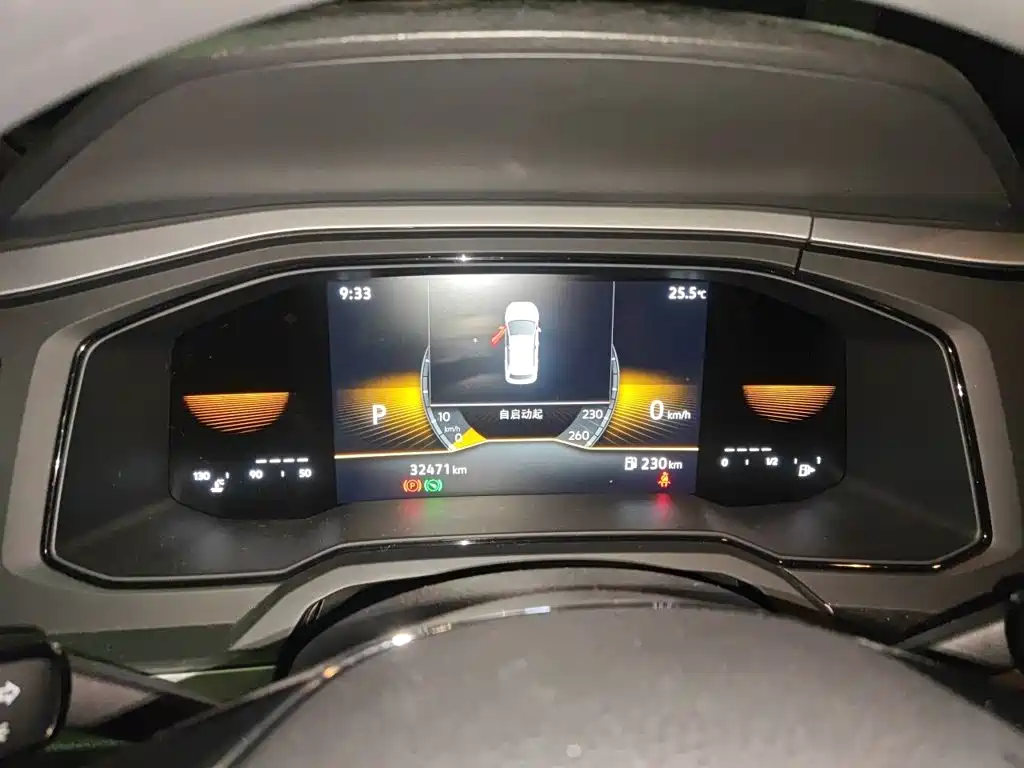 Volkswagen Polo 2023