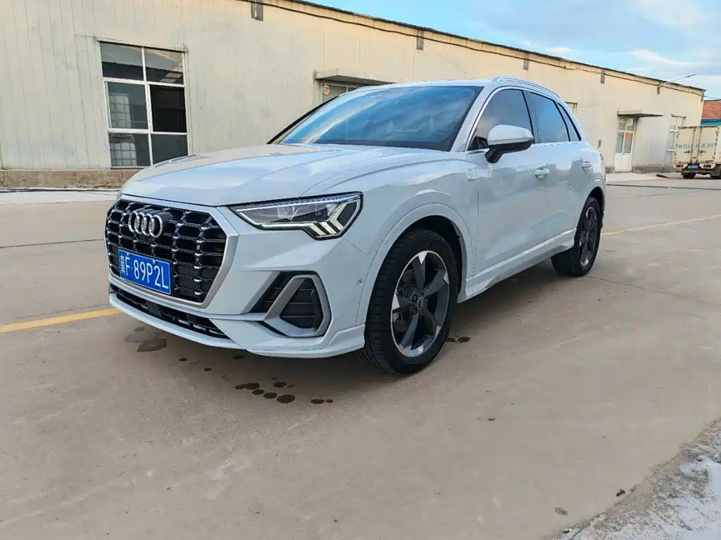 Audi Q3 2023
