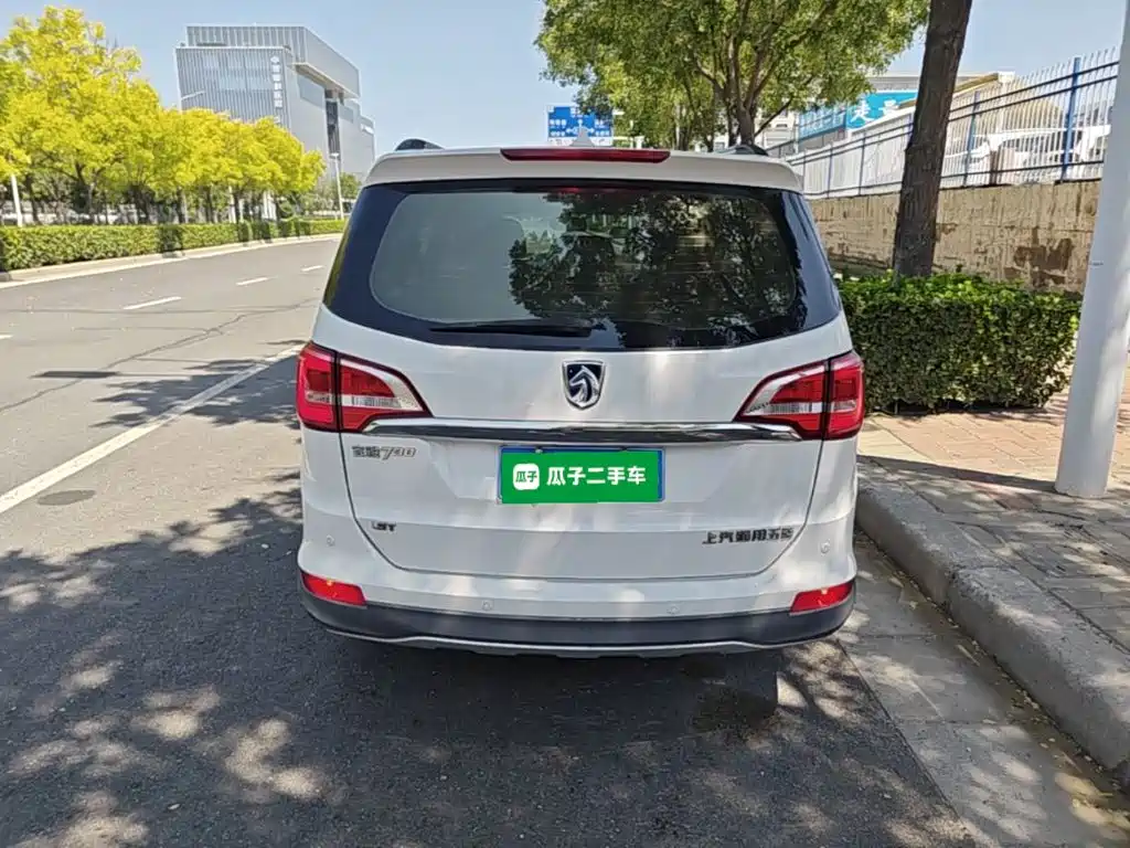 Baojun 730 2017