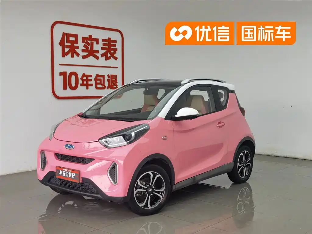 Chery QQ Little Ant 2021 — фото 1