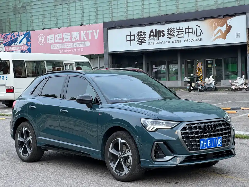 Audi Q3 2024